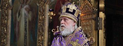 Митрополит Талліннський Московського Патріархату змушений покинути Естонію