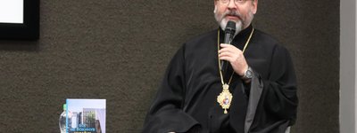 «Бог не покинув Україну» — в УКУ презентували книжку-розмову Блаженнішого Святослава з польським журналістом
