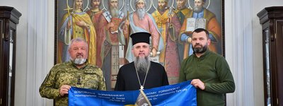Очільник ПЦУ відзначив церковними нагородами воїнів ДФ «Легіон Д»