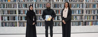Бібліотека Мохаммеда бін Рашида в Дубаї отримала книжки про історію УГКЦ