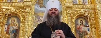 Багатостраждального митрополита УПЦ МП Лонгина прооперували в Румунії