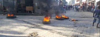 На Гаїті вибухом поранило єпископа