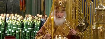 Путин поздравил Патриарха Кирилла с Днем Советской армии