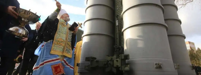 Blessing of rockets by the Russian Church