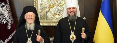 Предстоятель ПЦУ привітав Вселенського Патріарха з 84-річчям
