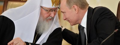 Президент Росії Володимир Путін (праворуч) і Московський патріарх Кирило (Володимир Гундяєв). 
