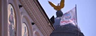 Москва провокує керівництво Румунської Церкви до невиважених кроків, - Саган