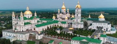 На Тернопільщині судитимуть монастир за умисне пошкодження природного заказника