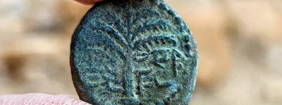 В Ізраїлі знайдено 2000-річну монету з гравіюванням «Священик Елеазар»