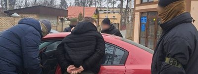 СБУ проводит обыски у сотрудников Союза православных журналистов