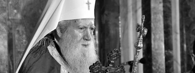 Помер Патріарх Болгарський Неофіт