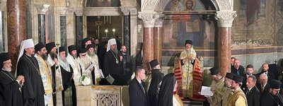 Metropolitan of Kyiv was on the funeral of Patriarch Neophyte