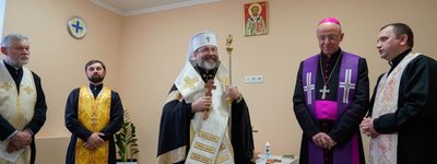 Патріарх Святослав освятив Соціальний центр Карітасу в Києві
