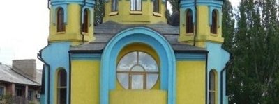 В Донецке "казаки" опечатали храмы УГКЦ