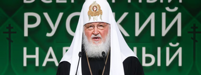 "Ordinary Fascism," or The Russian World of Patriarch Kirill