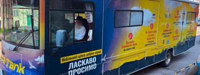 "Синагога на колесах" до свята Песах відвідає 14 українських міст