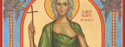 Ікона Марії Єгипетської з житієм. США (фрагмент)