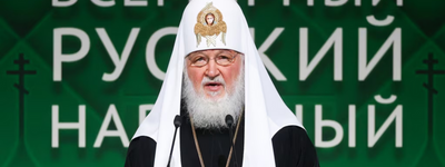 Патріарх Кирил не розуміє, чому йому заборонили поїздки в Європу