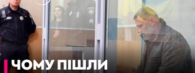 Прокуратура перевіряє звʼязки з УПЦ МП військових, які вбили поліцейського на Вінниччині
