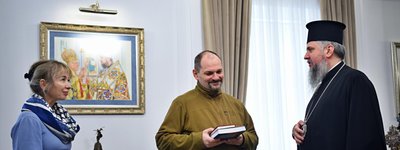 Теолог і волонтер Юрій Чорноморець отримав орден від ПЦУ