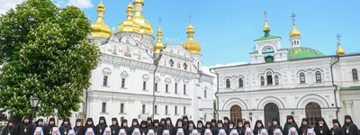 Состоялся Архиерейский собор Православной Церкви Украины