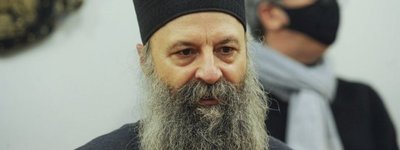 Патріарх СПЦ Порфирій