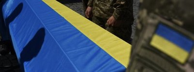 Россияне блокируют репатриацию тел погибших украинских военных, – Координационный штаб