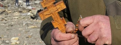 Russian military interrogated every OCU priest on the Left Bank of the Kherson Region