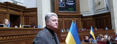 Порошенко закликав журналістів оприлюднити прізвища депутатів, які підтримують Московський Патріархат в Україні