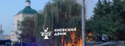 ЗМІ писали про пожежу у Покровській церкві Києва: у ДСНС повідомили, що сталось насправді
