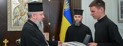 Предстоятель ПЦУ зустрівся зі студентом КПБА, батько якого загинув, захищаючи Україну