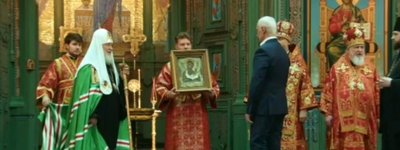 Патриарх РПЦ призвал усилить молитву за Путина и военных, воюющих в Украине