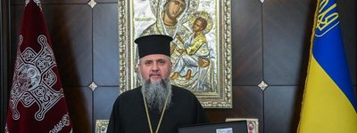 «Духовні ключі миру» —  символ з Афону прибули в Україну
