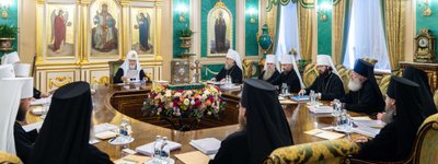 РПЦ припинила євхаристійне спілкування з єрархами Болгарської Церкви, які співслужили з ПЦУ