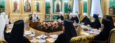 РПЦ прекратила евхаристическое общение с иерархами Болгарской Церкви, которые сослужили с ПЦУ