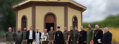 Митрополит ПЦУ освятив каплицю для українських воїнів