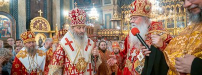 Metropolitan of the Orthodox Church in America visits Ukraine