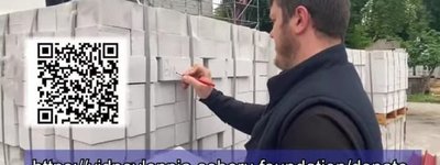 Одеситам пропонують придбати іменні цеглини на відбудову Спасо-Преображенського собору УПЦ МП