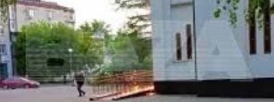 На Росії чоловік закидав "коктейлями Молотова" храм Дмитра Донського