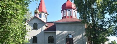 "Гнана" Церква: На Житомирщині освятили новий храм УПЦ МП