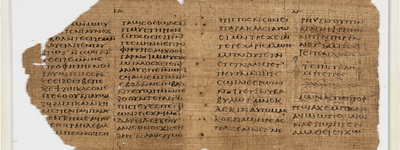 Найстарішу книгу християнства продали за понад 3 мільйони фунтів