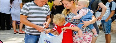 "Карітас України" розпочав збір коштів у рамках акції "Шкільний портфелик"