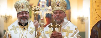 Греко-католики відзначили 10-ліття створення Харківського екзархату