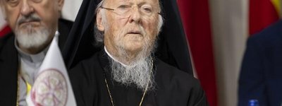 Вселенський Патріарх на Саміті у Швейцарії: Наш спільний обов’язок - захищати мир