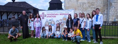 УМХ зібралась на всеукраїнську прощу на Прикарпатті