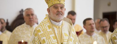 Глава УГКЦ привітав владику Йосифа Міляна з 15-річчям єпископської хіротонії