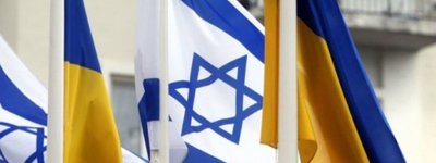 Израиль ввел ограничения на въезд для украинцев, в частности паломников – Киев готовит симметричный ответ