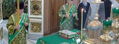 Metropolitan Jonathan of Tulchyn of the UOC-MP spotted at a service in Minsk