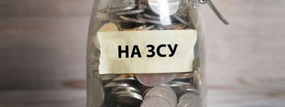 Глава УГКЦ закликав українців донатити на ЗСУ задля перемоги