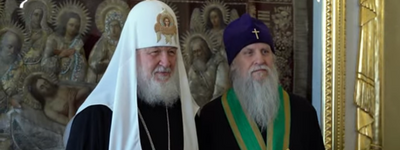 "Jonathan and Gundyaev are birds of a feather, the Yin and Yang of the Moscow Patriarchate," - Metropolitan Yevstratiy (Zorya)